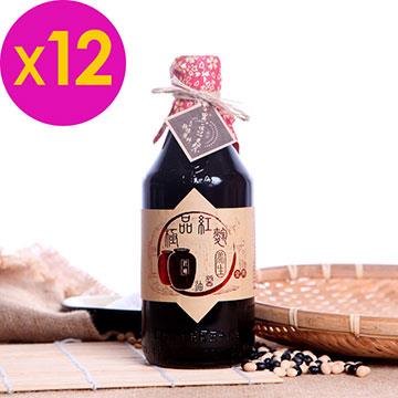【黑豆桑】天然極品養生紅麴醬油（x 12瓶）