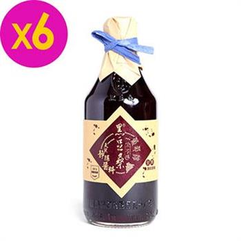 【黑豆桑】天然手工葡萄淳（x6瓶）