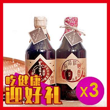 【黑豆桑】養生滷味組（缸底醬油x3＋紅麴醬油x3）