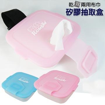 【虎兒寶】Roaze柔仕 矽膠抽取盒 ＋ DIY濕布巾隨行包（20片） - 蒟蒻粉
