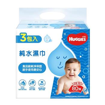 【好奇】純水嬰兒濕巾－加厚型80抽（3包x6組/箱）