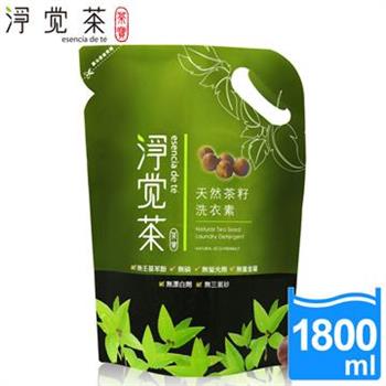 【茶寶 淨覺茶】 天然茶籽洗衣素補充包（1.8KG）
