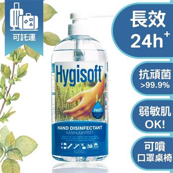 芬蘭Hygisoft科威護膚抗菌乾洗手 （自然無香料） 1L
