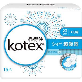 【靠得住】純白體驗Super超吸洞衛生棉－日用超薄23cm（15片x8包/箱）