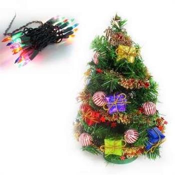 台灣製迷你1呎/1尺（30cm）裝飾綠色聖誕樹（糖果禮物盒系）（＋20燈鎢絲樹燈串）
