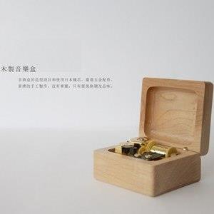 【Tree Style 沐設計】木製音樂盒