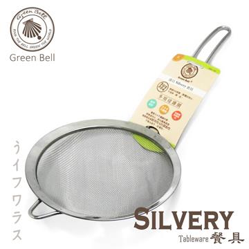 綠貝Silvery廚具－多用途濾網－大－2入