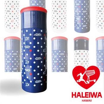 【日本HALEIWA】點點不銹鋼杯蓋式保溫/冷瓶500ml-深藍色 (HGCB-500DN)