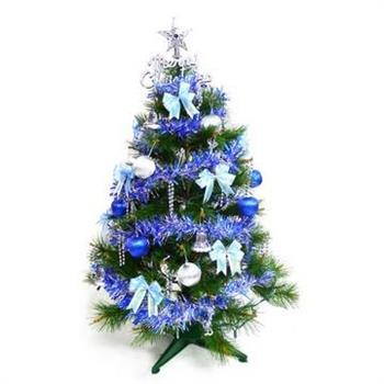 台灣製3尺（90cm）特級綠松針葉聖誕樹 （＋藍銀色系配件）（不含燈）
