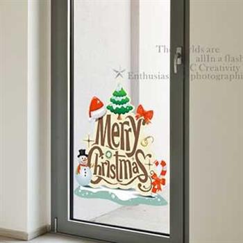 Christine耶誕節慶佈置/壁貼 玻璃貼/MB020 耶誕童話（小）