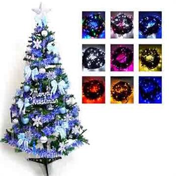 【摩達客】超級幸福10尺/10呎(300cm)一般型裝飾綠聖誕樹(＋藍銀色系配件組＋100燈LED燈6串)