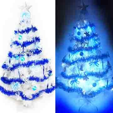台灣製15尺/15呎特級白色松針葉聖誕樹(藍銀色系)＋100燈LED燈9串(附控制器跳機)