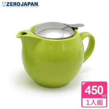 【ZERO JAPAN】典藏陶瓷不鏽鋼蓋壺（青草綠）450cc