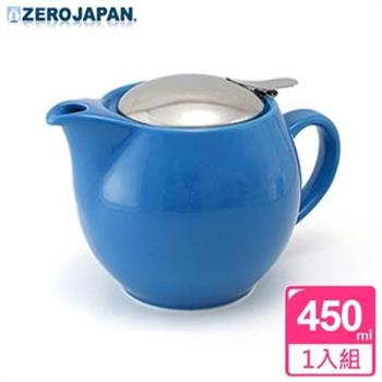 【ZERO JAPAN】典藏陶瓷不銹鋼蓋壺（土耳其藍）450cc