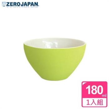 【ZERO JAPAN】典藏之星杯（青草綠）180cc