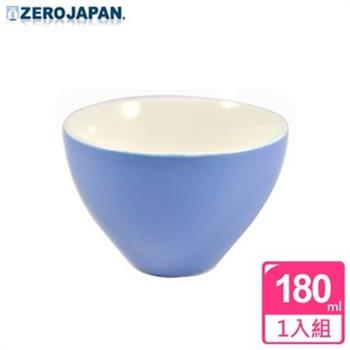 【ZERO JAPAN】典藏之星杯（藍莓色）180cc