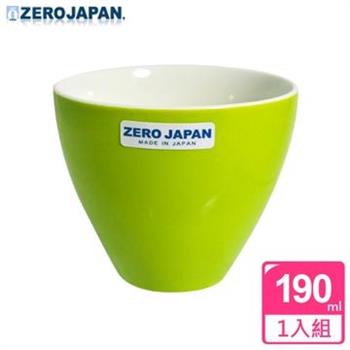 【ZERO JAPAN】典藏之星杯（青草綠）190cc