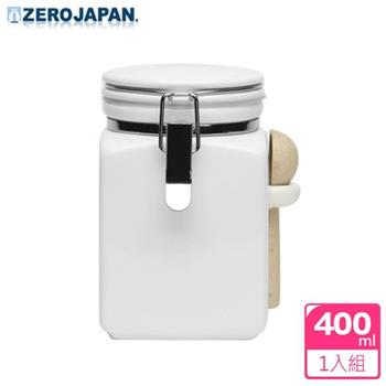 【ZERO JAPAN】方形密封罐（白）400cc