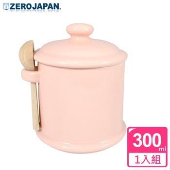 【ZERO JAPAN】陶瓷儲物罐（桃子粉）300ml