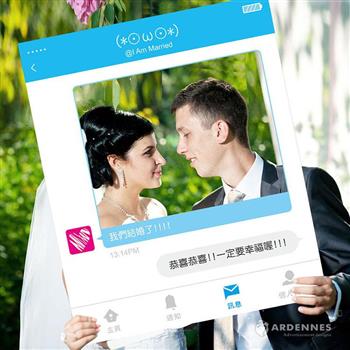 【ARDENNES】婚禮佈置系列 拍照小物 / 道具 / 打卡 / 效果框 WP004