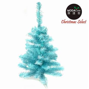 台製豪華型2尺/2呎（60cm）經典冰藍色聖誕樹裸樹（不含飾品不含燈）