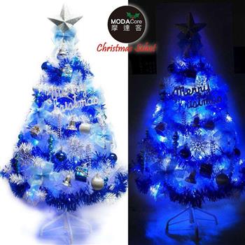 【摩達客】台灣製8呎240cm豪華版夢幻白色聖誕樹(銀藍系配件組)＋100燈LED燈藍白光3串＋IC控制器