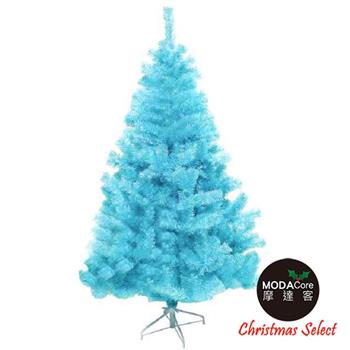 【摩達客】台製豪華型10尺/10呎(300cm)冰藍色聖誕樹 裸樹(不含飾品不含燈)
