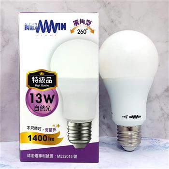 【NEWWIN】臺灣製 13W 全電壓LED廣角型球泡燈 （自然光/防水燈泡） 4入1組　※唯一自然光