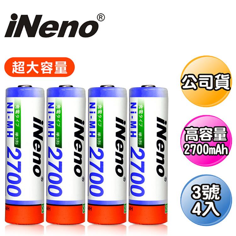 【日本iNeno】高容量鎳氫充電電池2700mAh（3號4入）（家庭生活好物）