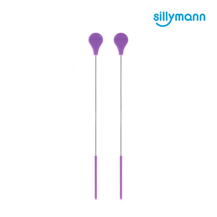 【韓國sillymann】 100%鉑金矽膠吸管專用刷－葡萄紫2入 - 葡萄紫*2