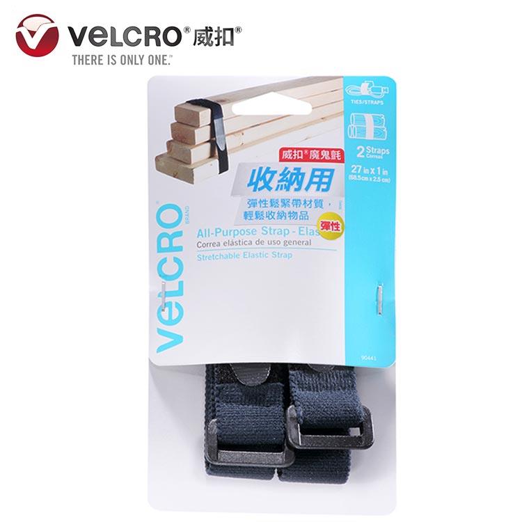 VELCRO 威扣 魔鬼氈_多用途可調束帶－2入 （68.5*2.5cm）