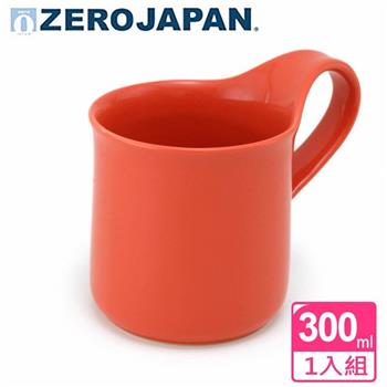 【ZERO JAPAN】造型馬克杯（大）300cc（蘿蔔紅）