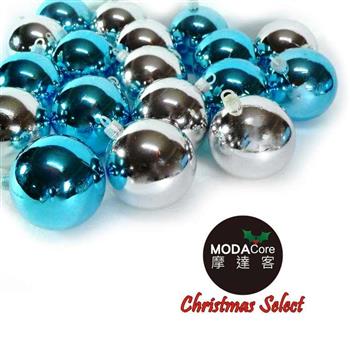 聖誕70mm(7CM)藍銀雙色亮面電鍍球18入吊飾組合  | 聖誕樹裝飾球飾掛飾