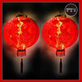 摩達客 農曆春節元宵◉12吋植絨魚福紅燈籠(一組兩入)＋LED50燈插電式燈串暖白光(附IC控制器