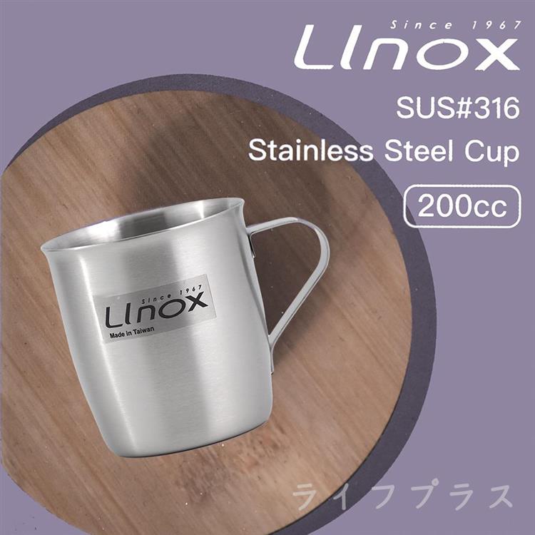Linox316小口杯－200cc×4入
