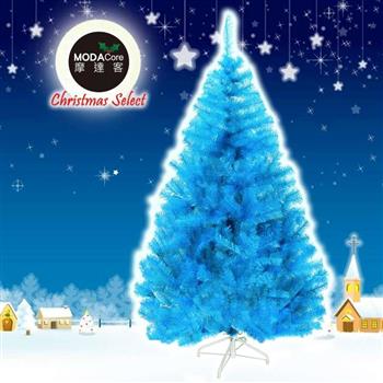 摩達客台製豪華型6尺/6呎(180cm)晶透藍色聖誕樹 裸樹(不含飾品不含燈)