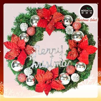 摩達客20吋浪漫朵朵聖誕花豪華綠色聖誕花圈福臨圈(紅銀系)(台灣手工藝製/免組裝)