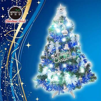 摩達客台灣製3尺/3呎（90cm）豪華型裝飾綠色聖誕樹（藍銀色系配件）＋50燈LED燈插電式燈串一串