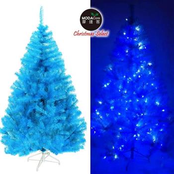 摩達客台製8尺(240cm)豪華版晶透藍系聖誕樹(不含飾品)100led燈藍白光3串附IC控制器