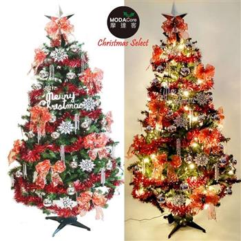 摩達客幸福8尺一般型裝飾綠聖誕樹 (＋銀雪花紅系配件100燈LED燈暖白光3串(贈IC控制器)