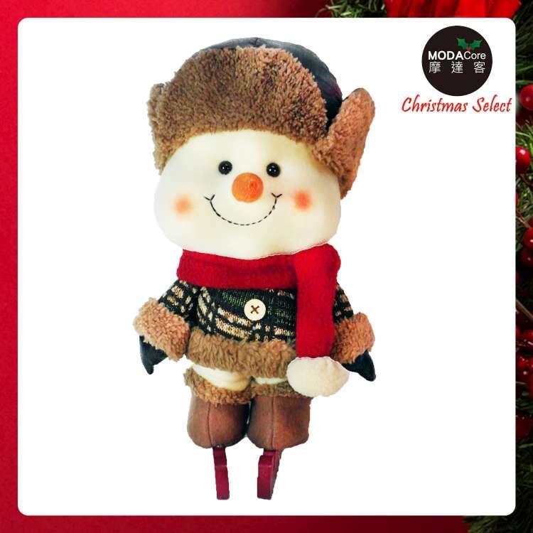 摩達客聖誕大頭雪人玩偶擺飾(反摺毛邊帽款)
