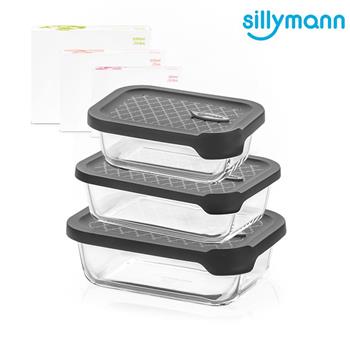 【韓國sillymann】 長方型三件組－100%鉑金矽膠微波烤箱輕量玻璃保鮮盒組（灰色）