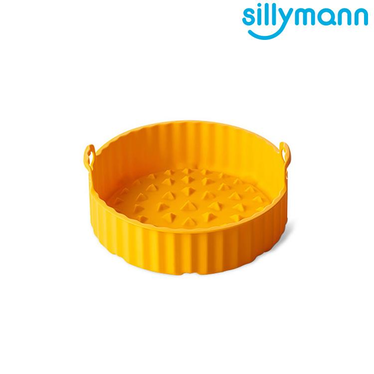 【韓國sillymann】 100%鉑金矽膠氣炸鍋烘烤籃（橘黃）－M - 橘黃