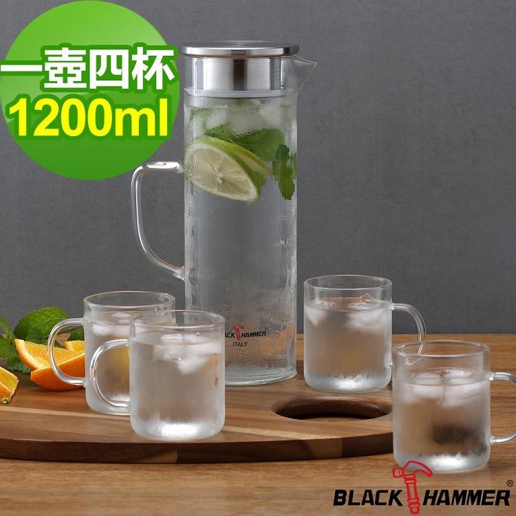 義大利 BLACK HAMMER 極簡耐熱玻璃水壺組－1200ml（一壺四杯）