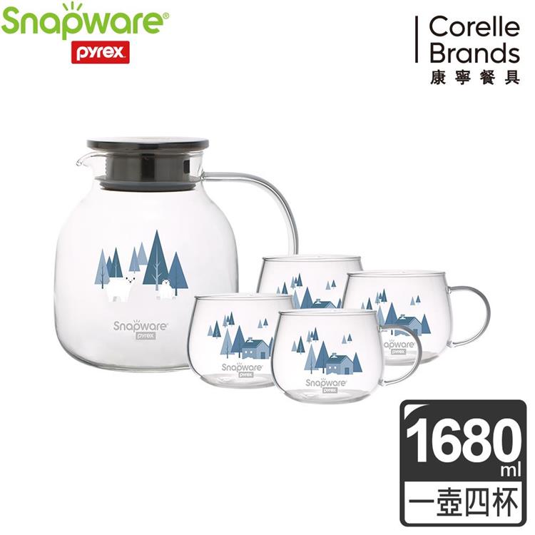 康寧 SNAPWARE 耐熱玻璃茶壺組（圓） （二款可選） - 冬夜森林（圓）