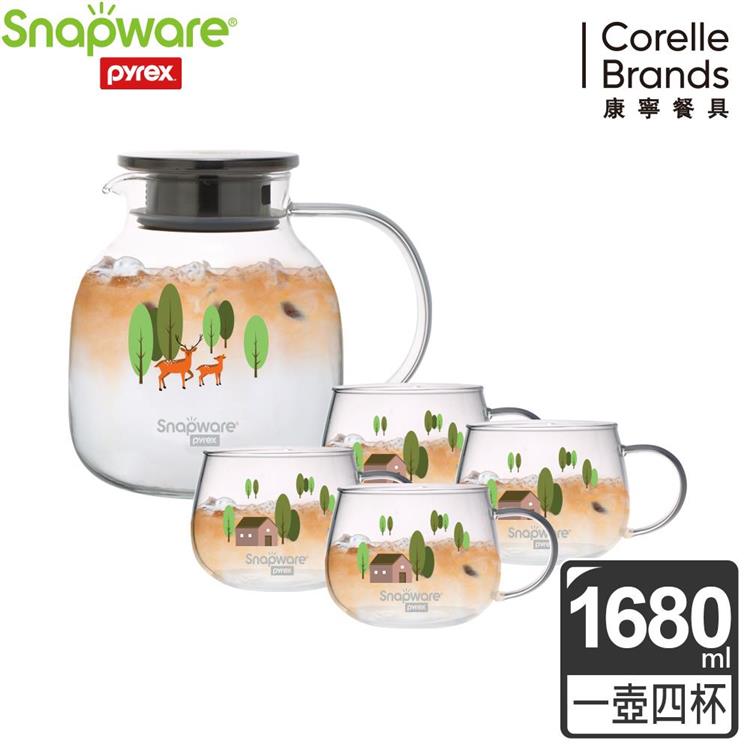 康寧 SNAPWARE 耐熱玻璃茶壺組（圓） （二款可選） - 春日森林（圓）