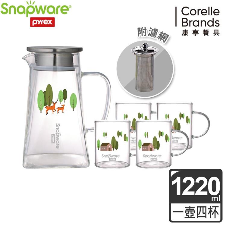 康寧 SNAPWARE 耐熱玻璃茶壺組（方） （二款可選） - 冬夜森林（方）