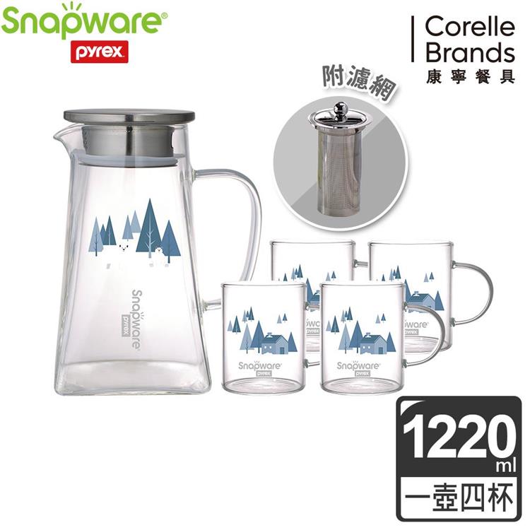 康寧 SNAPWARE 耐熱玻璃茶壺組（方） （二款可選） - 春日森林（方）