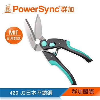 群加 PowerSync 10大小手萬用剪刀(WSF-101)