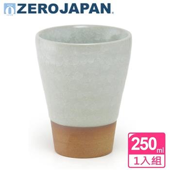 【ZERO JAPAN】龜紋之星杯 250cc（白瓷）